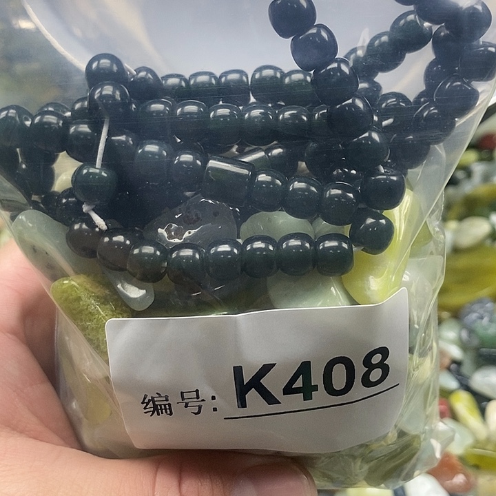 岫玉鱼缸石未镶嵌