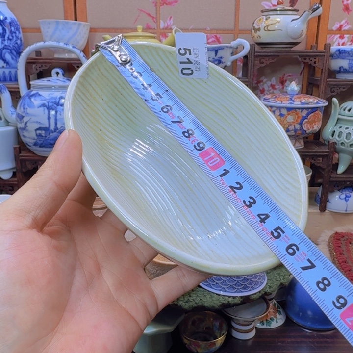 碟510啊啊啊啊啊啊啊啊啊啊啊啊