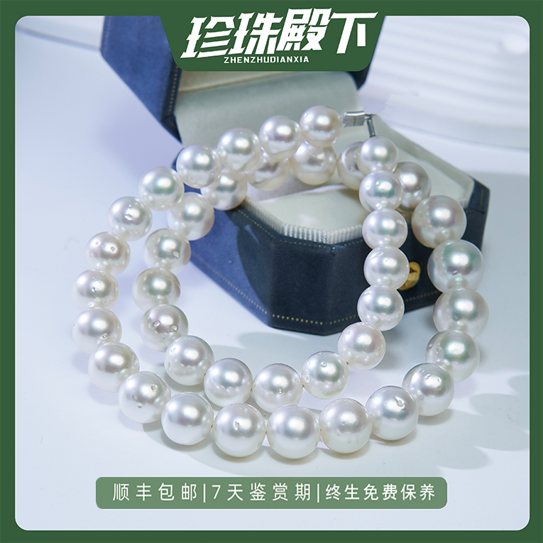 冷光海水澳白珍珠强光项链经典满串全珠项链（多样性发1条