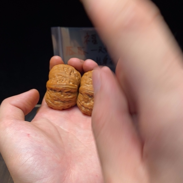 核桃等经济林的功效
