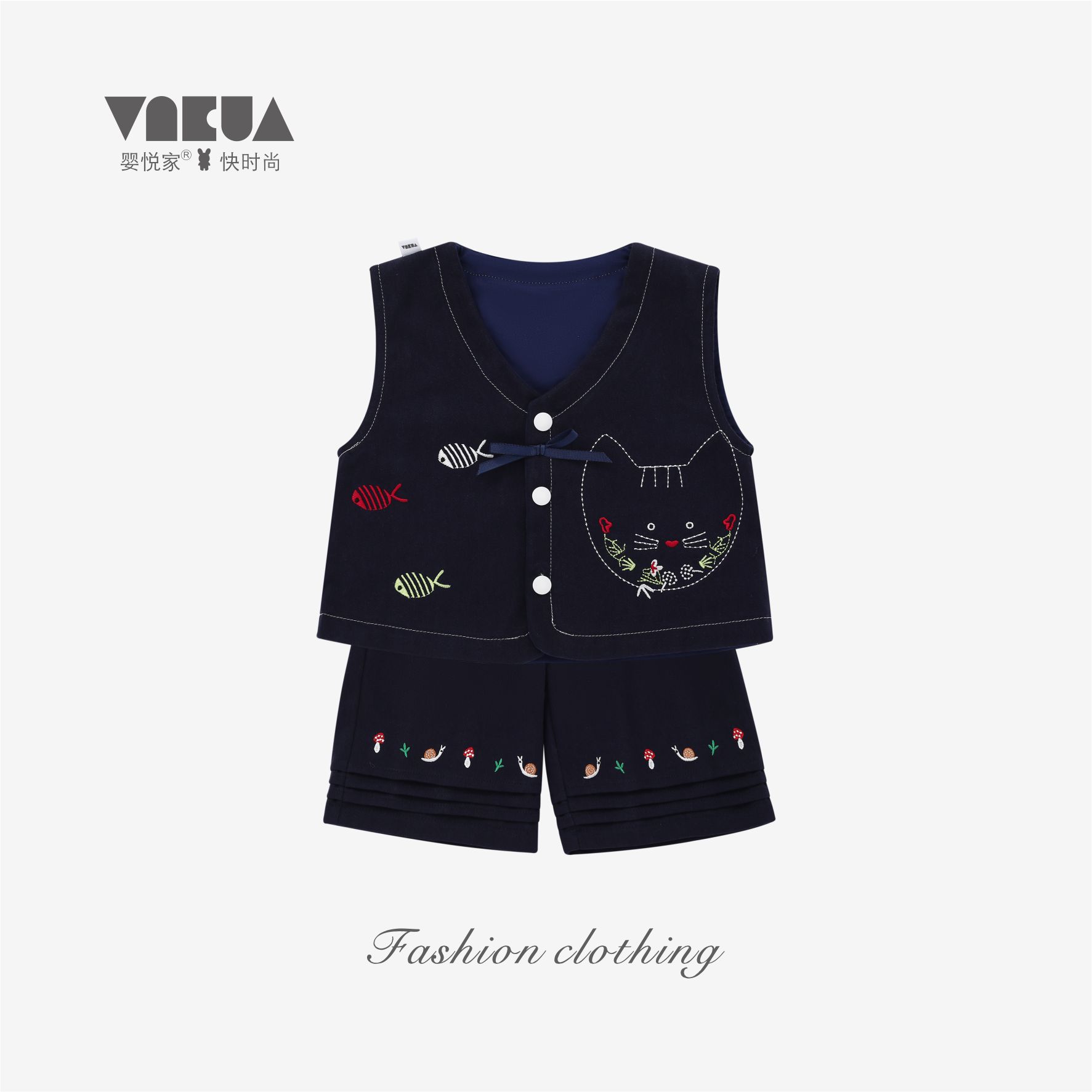 婴悦家女童牛仔时尚无袖秋季女宝宝碎花与鱼马甲 89195+89211