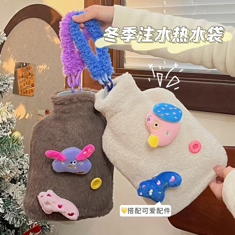 1000ml可爱暖水袋注水式暖手袋灌水式热水袋宫寒防爆毛绒暖手宝 