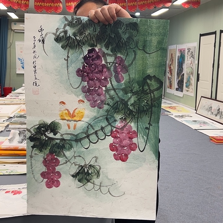 国画我们一起努力奋斗