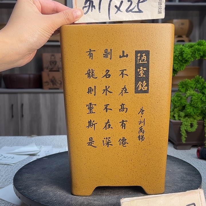 花盆紫砂紫砂第一