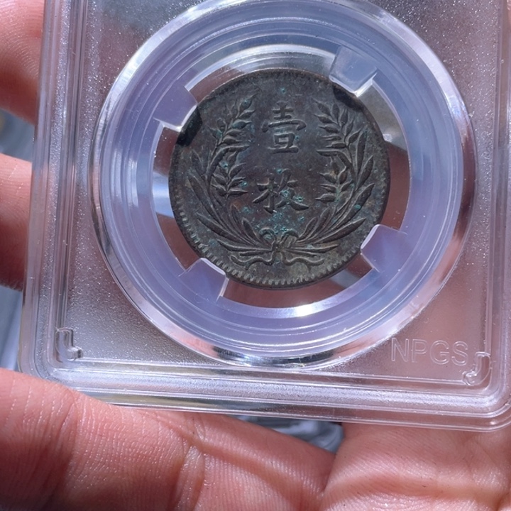 金属豪豪豪豪豪豪0069