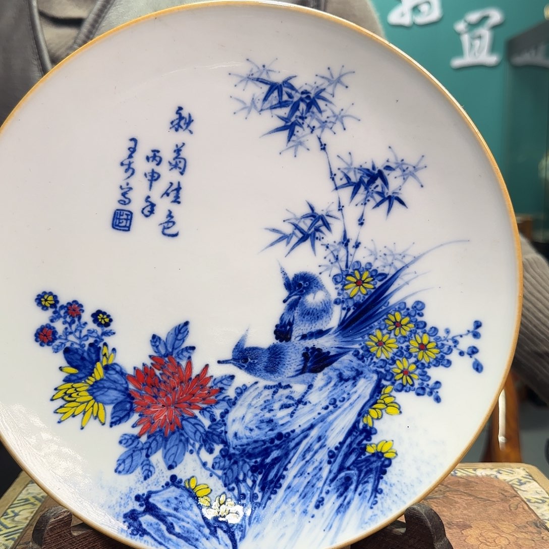 摆件陶景德镇陶瓷艺术