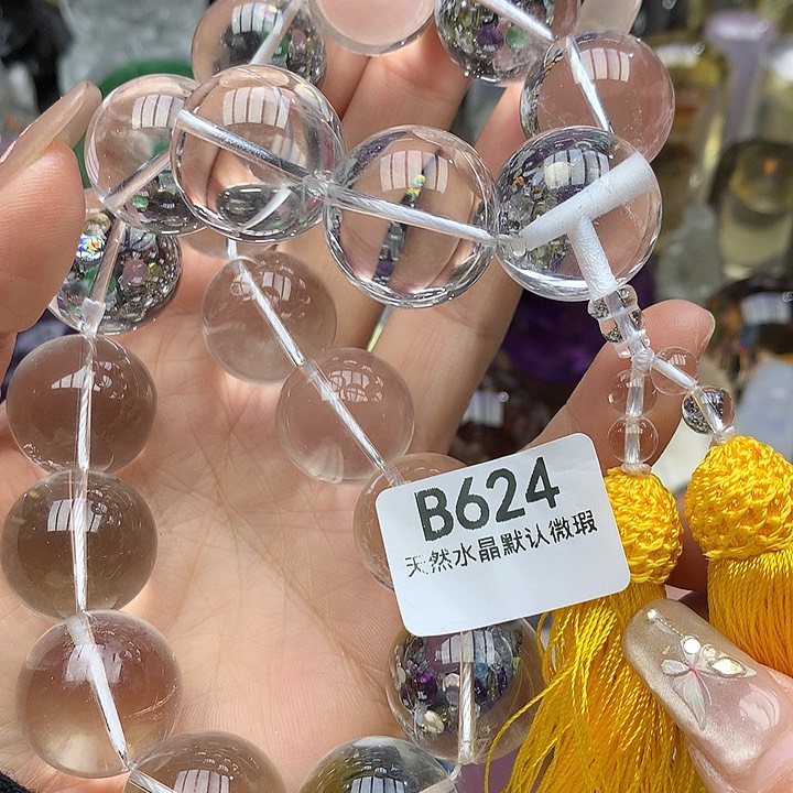 水晶车挂未镶嵌水晶