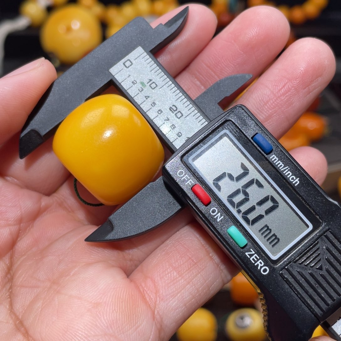 【闪购商品】蜜蜡裸石未镶嵌墩子26