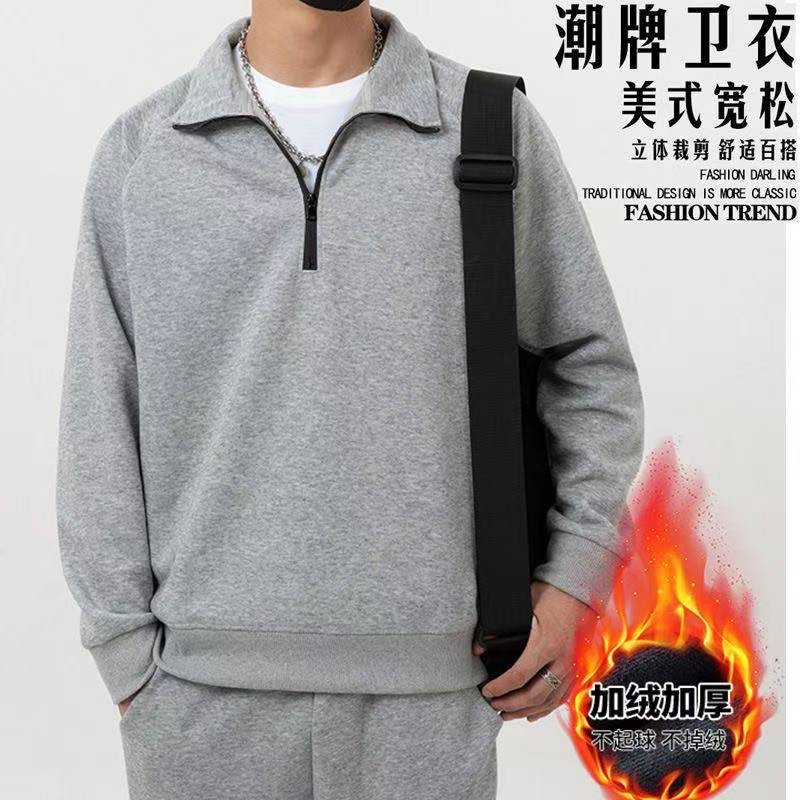 Q08男女同款秋冬季加绒加厚净版半高领POLO净版运动休闲套装