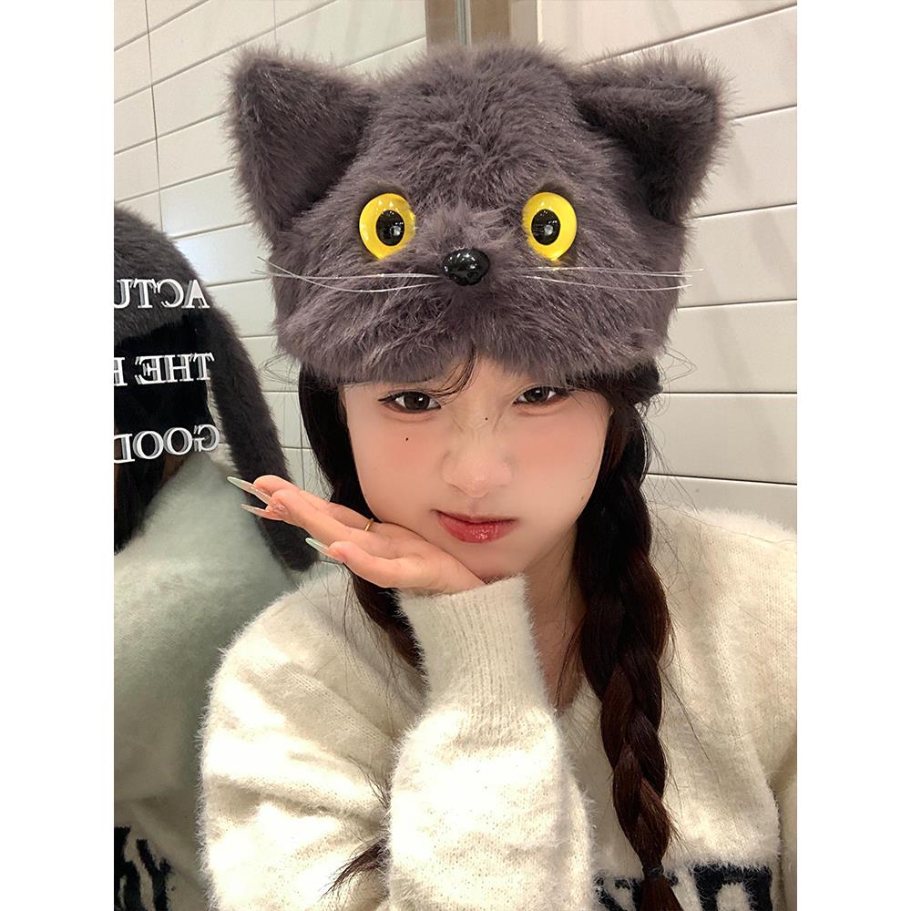 可爱搞怪猫咪耳钉毛绒帽秋冬保暖大头围套头帽显脸小网红雷锋帽子