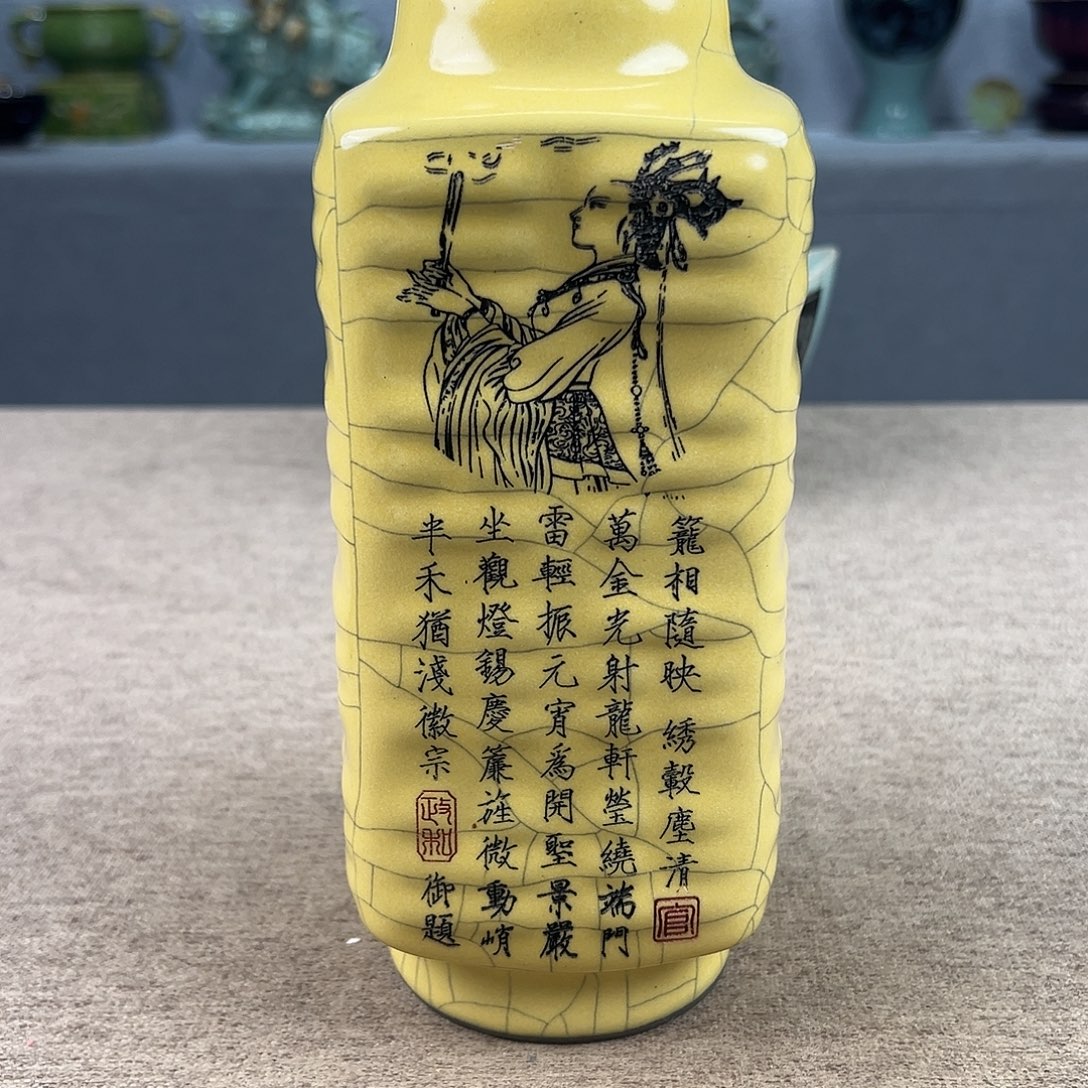 瓷器瓷器瓷器瓷器瓷器