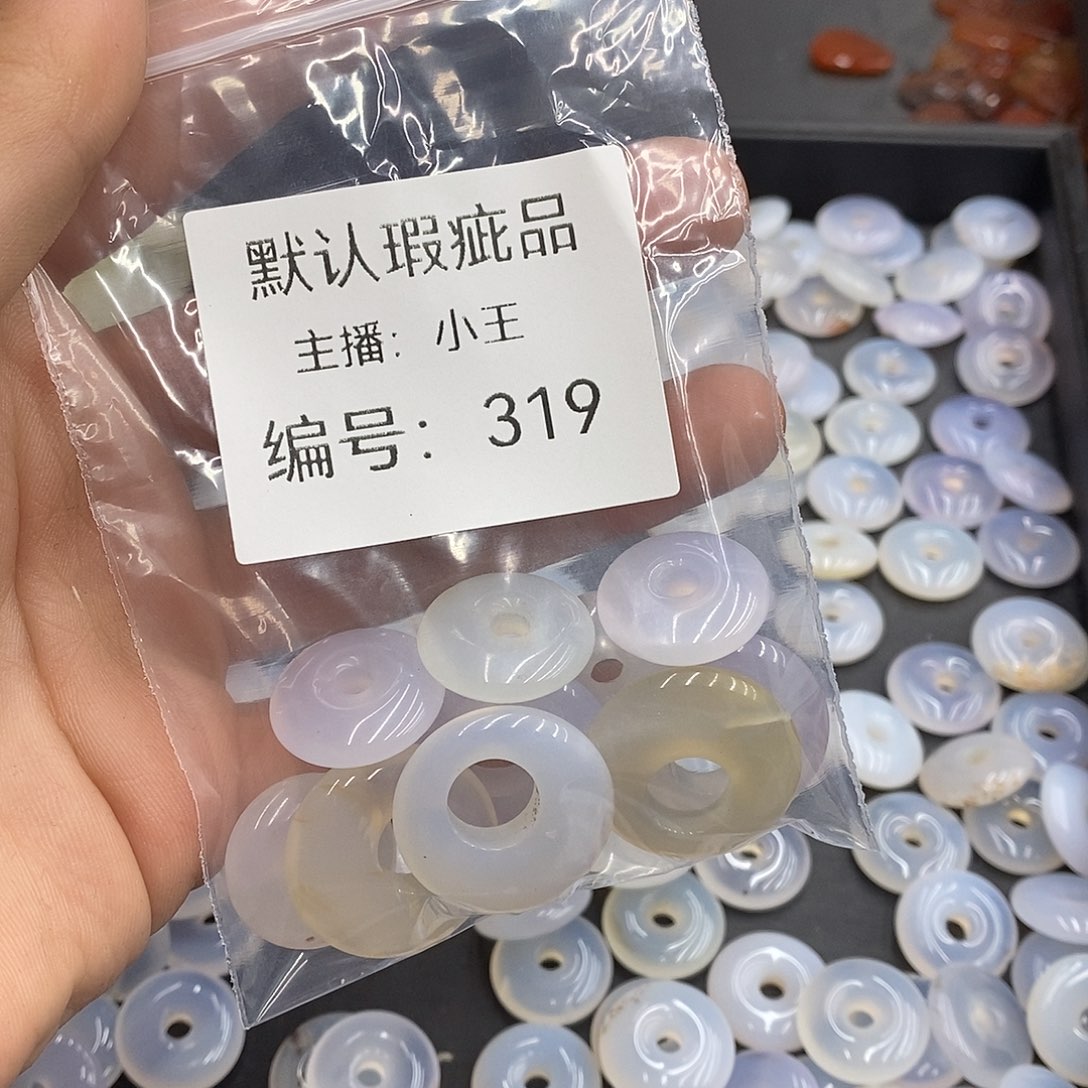 玛瑙/玉髓珠宝半成品合金不***?
