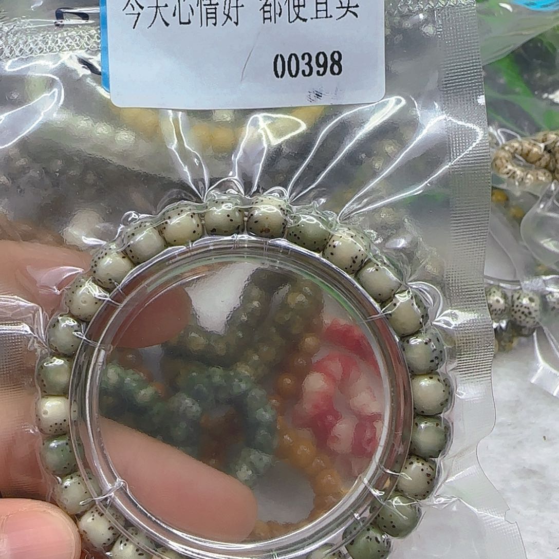 星月菩提手串262哈哈星月菩提87单圈河豚