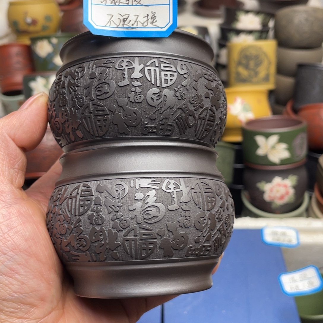 瑕疵处理 不退不换  