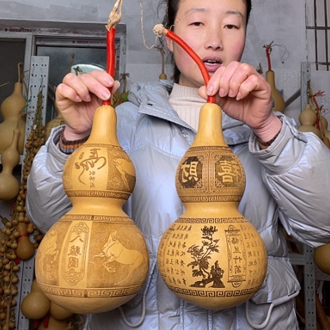 天然植物葫芦文玩