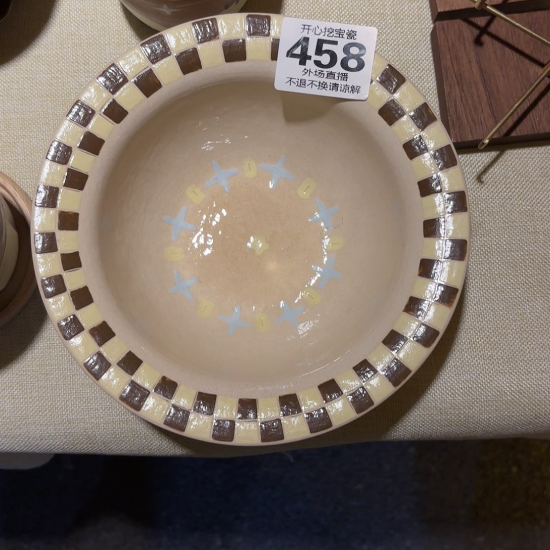 S****458哈哈哈哈哈哈哈哈