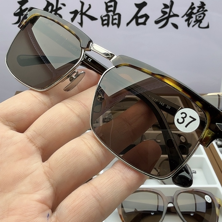 无框款天然水晶石头镜，假一赔万