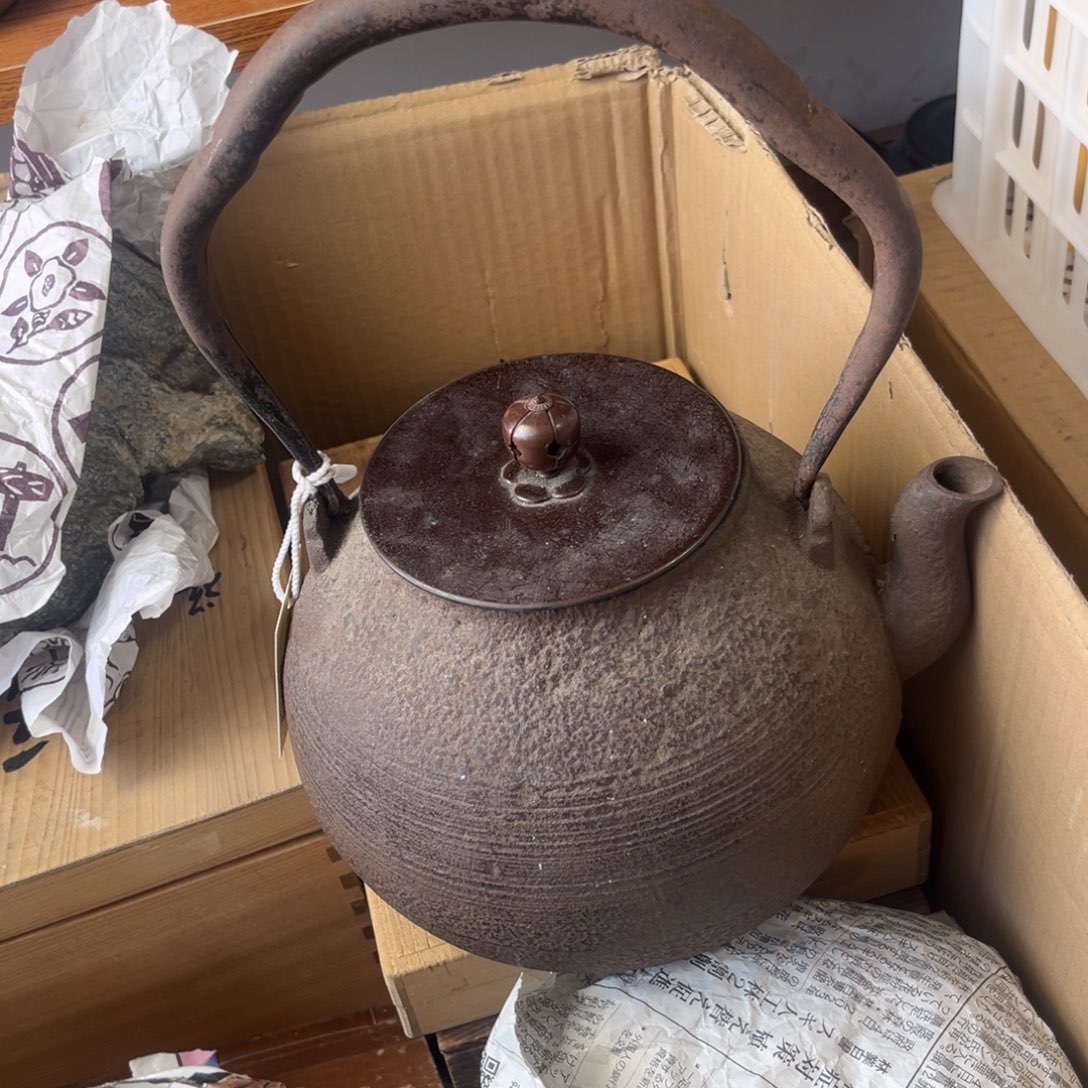 新年快乐，新年嗨皮