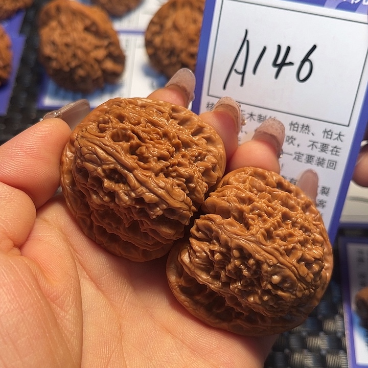 桃核把件45南疆石A146