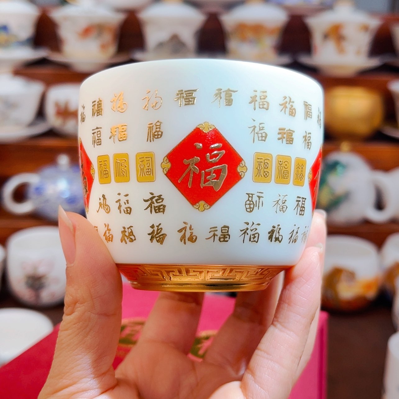 【闪购商品】高端原装正品陶瓷茶具