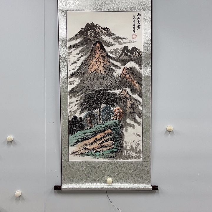 书法王成峰老师山水作品