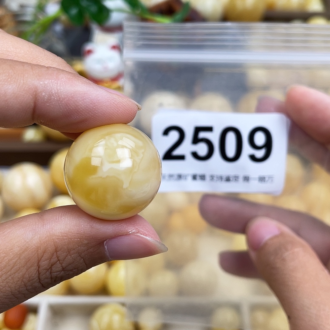 琥珀未镶嵌珠宝奇石22.3