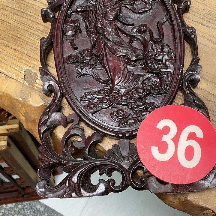 香榧木D*S99999999