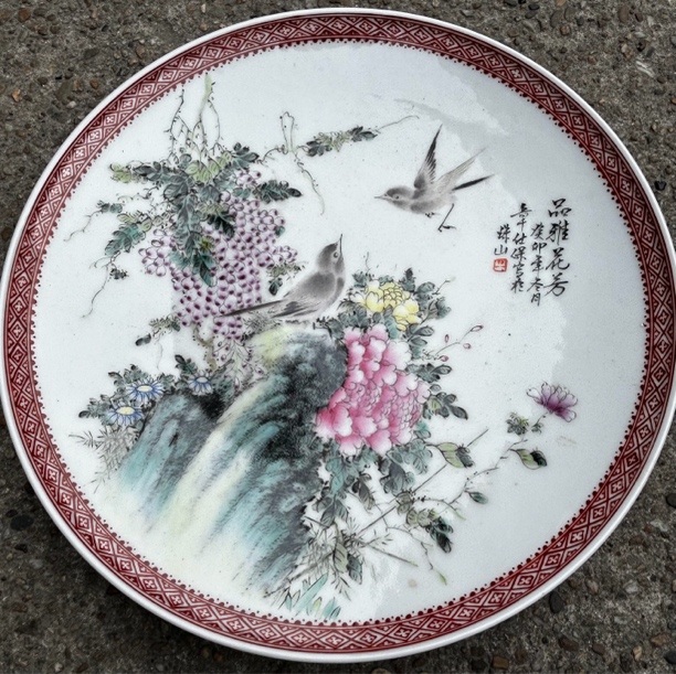 全美品粉彩花鸟赏盘、手工手绘