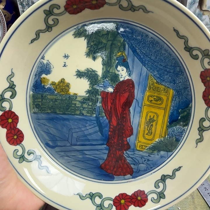 摆件景德镇陶瓷老厂瓷38