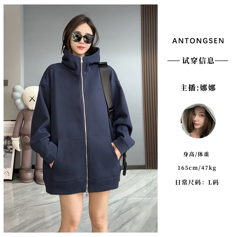 【娜娜专属】加绒开衫卫衣男女潮流宽松休闲纯色连帽外套8102