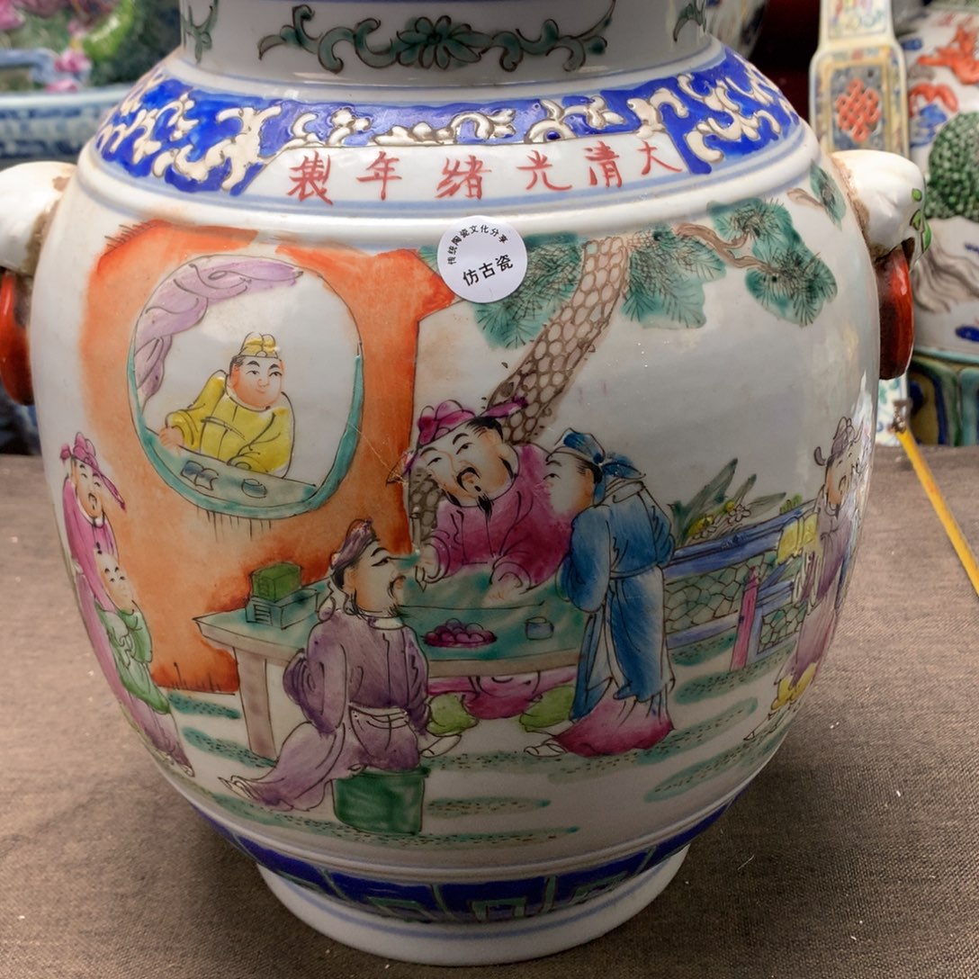 陶瓷摆件旧藏瓷器旧藏瓷器