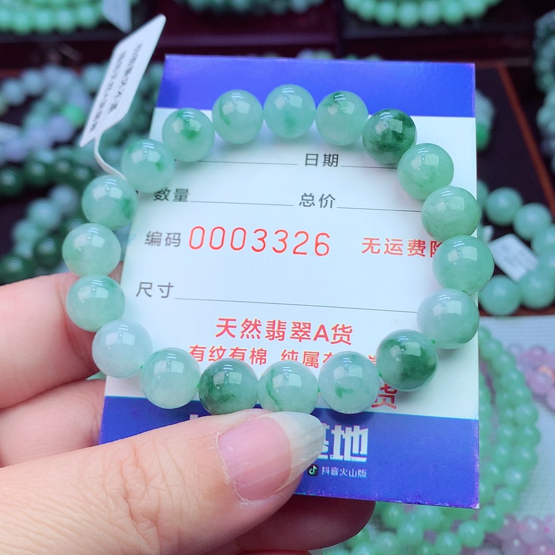 毛衣链未镶嵌翡翠