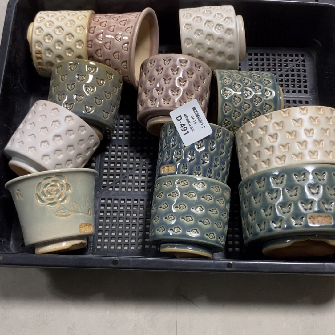 七里烧陶瓷4-19-491口径12个