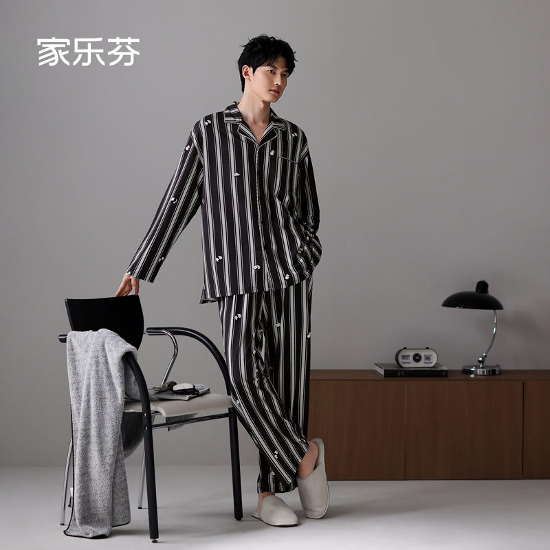 家乐芬睡衣男士春秋款纯棉长袖家居服秋天大码条纹熊猫开衫高级感