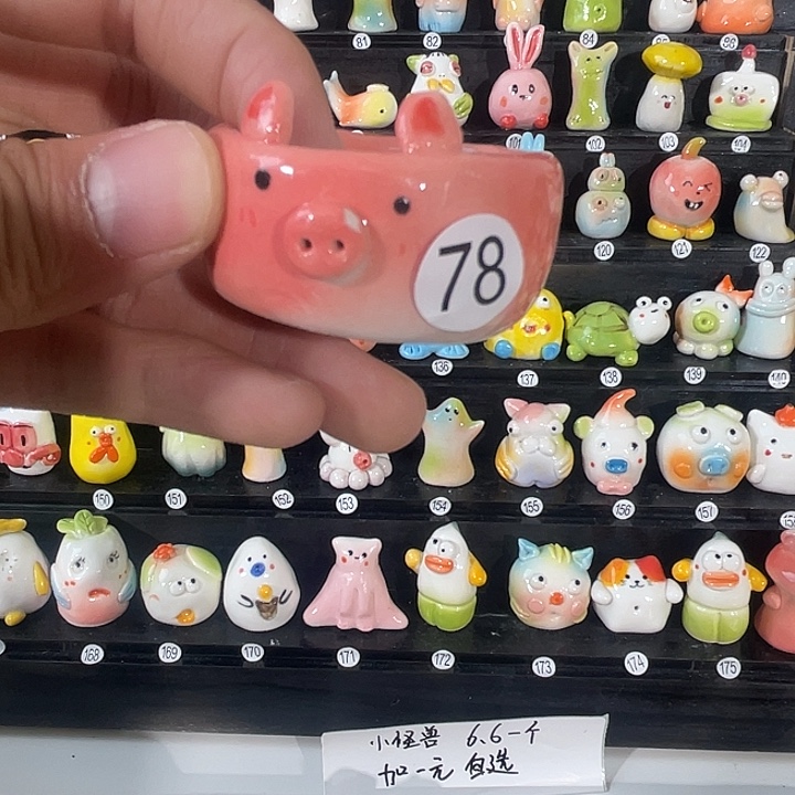 摆件哈哈哈哈哈哈哈哈78