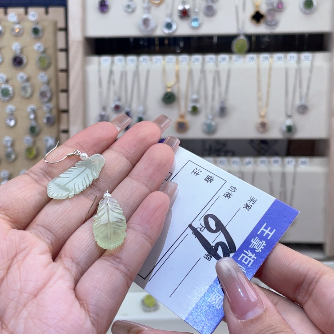 岫玉银S925镶嵌吊坠吊坠