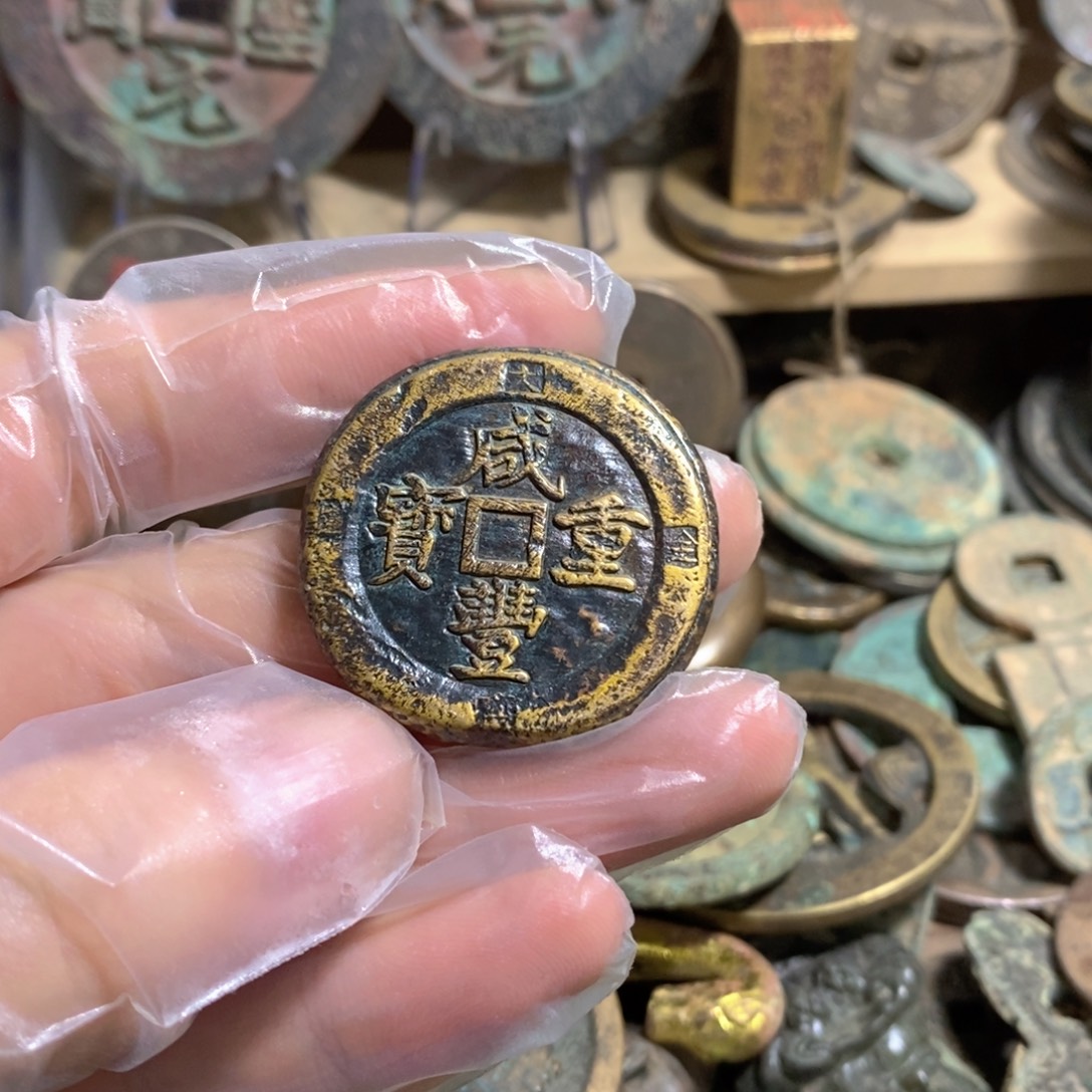 随***近铜现代工艺品学习币