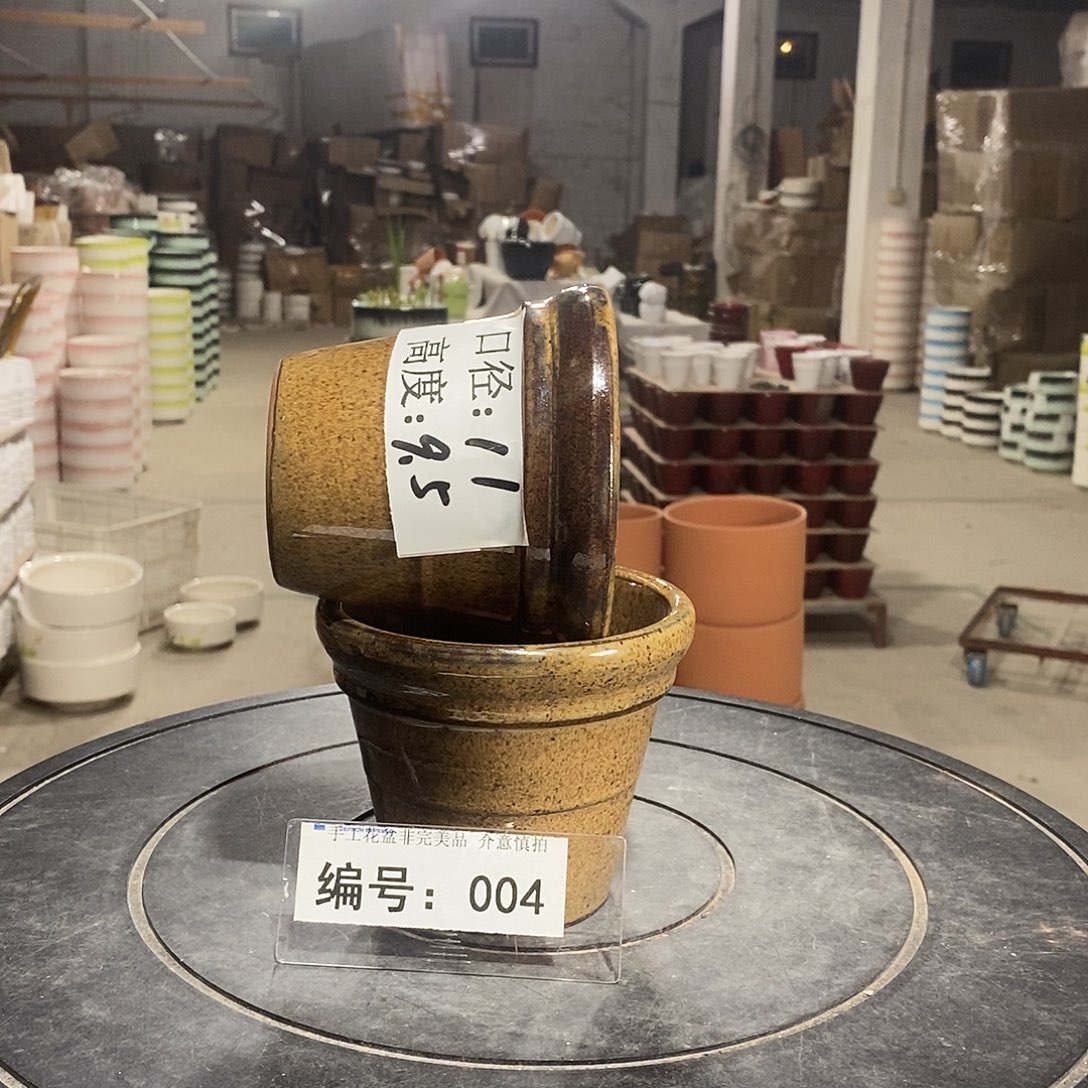 微瑕花盆-004-口11×9.5-2个
