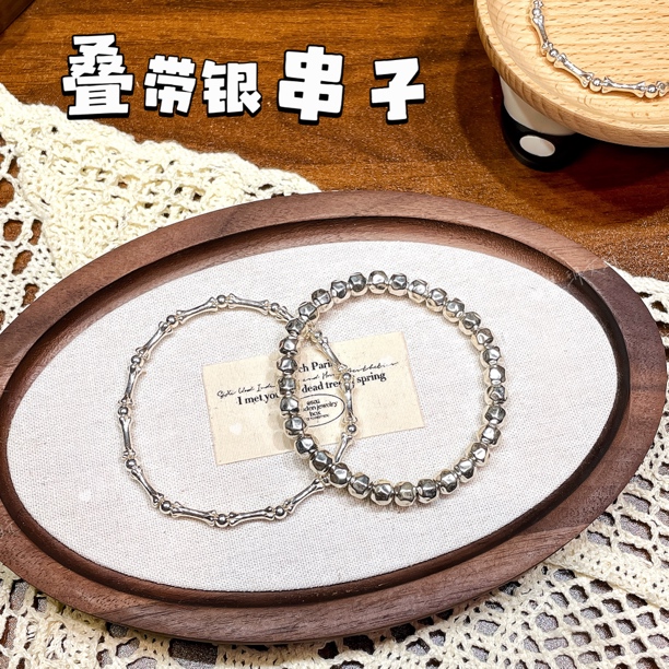 【银串子】百搭叠带手工银饰小手链S925（按合适手围拍）