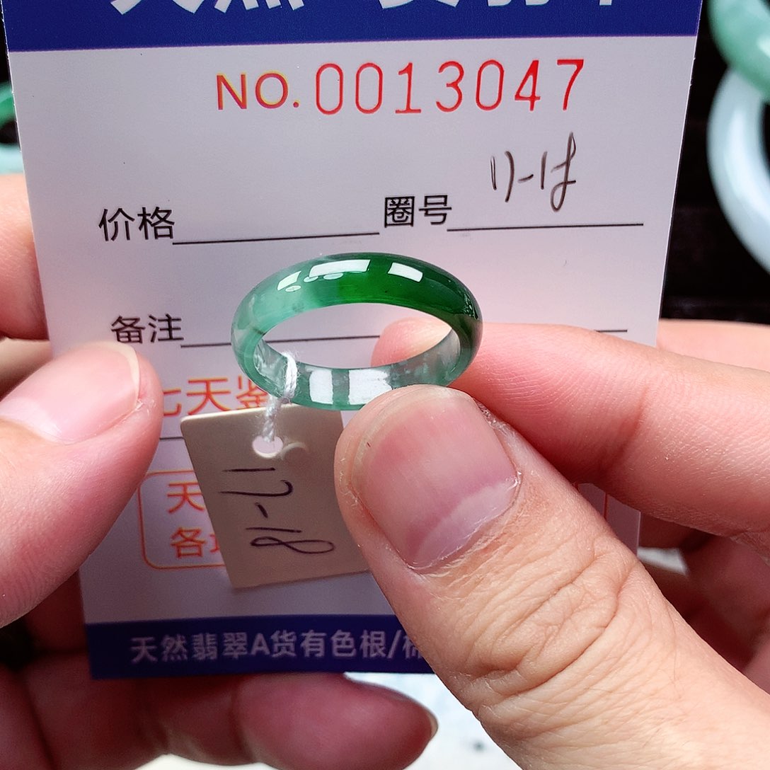 【闪购商品】翡翠戒指未镶嵌天然