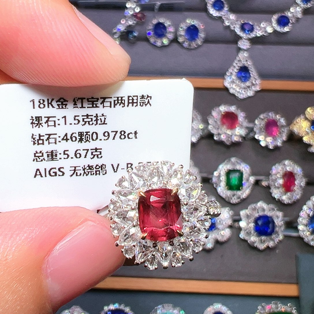 红宝石戒指18K金镶嵌