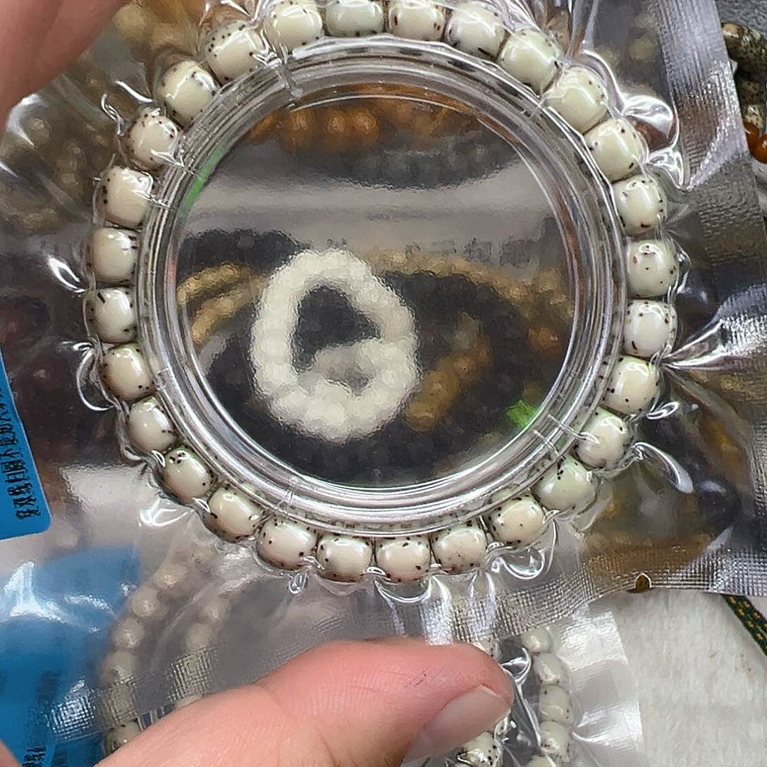 星月菩提手串84高端糯冰半臂河豚星月菩提单圈8×7