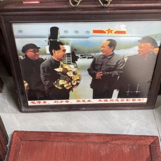 瓷片陶瓷艺术与现代