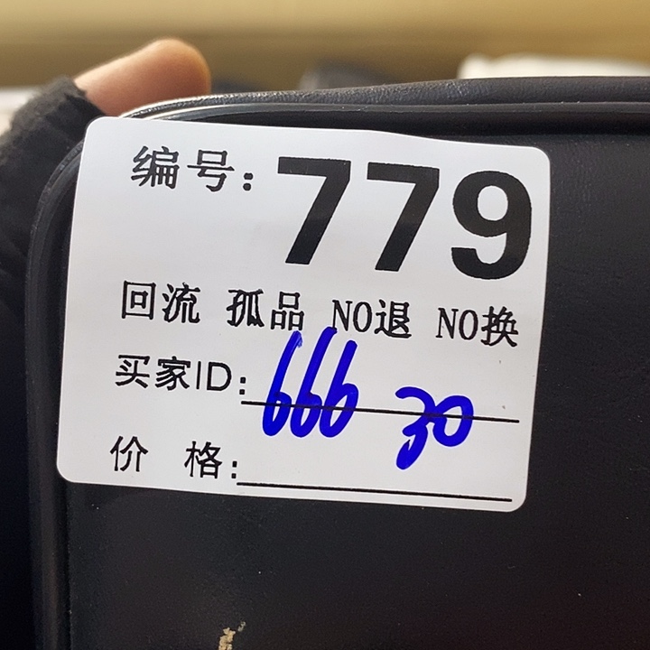 6*6望远镜和其他天文卫星接收设施为