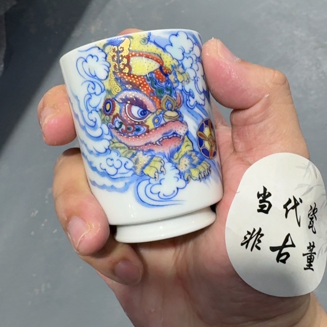杯瓷言所老曹甄选好瓷