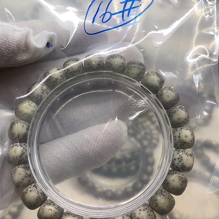 星月菩提吊坠海南原生态