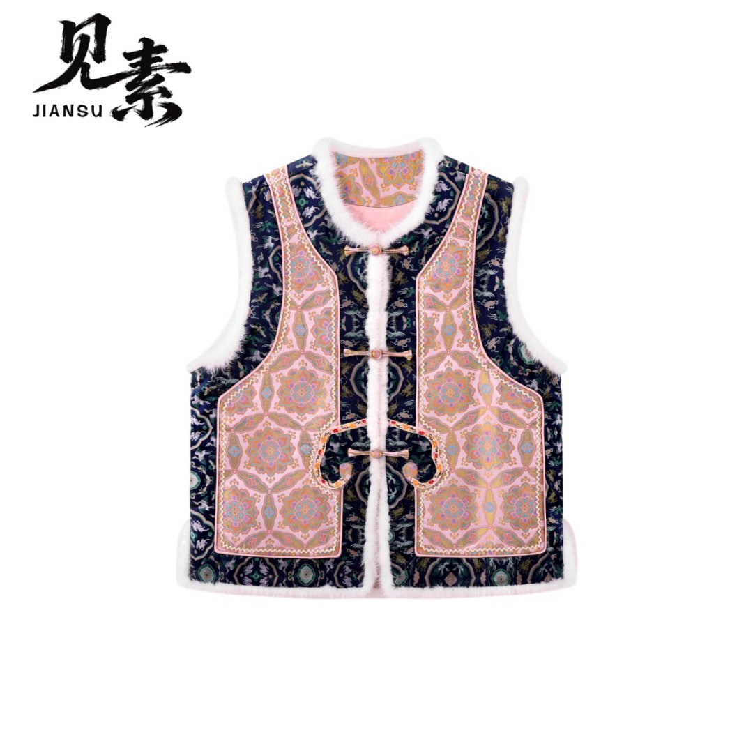 【深海探花】见素新中式深蓝底粉色花纹刺绣白绒配棕木盘扣JSNX0083