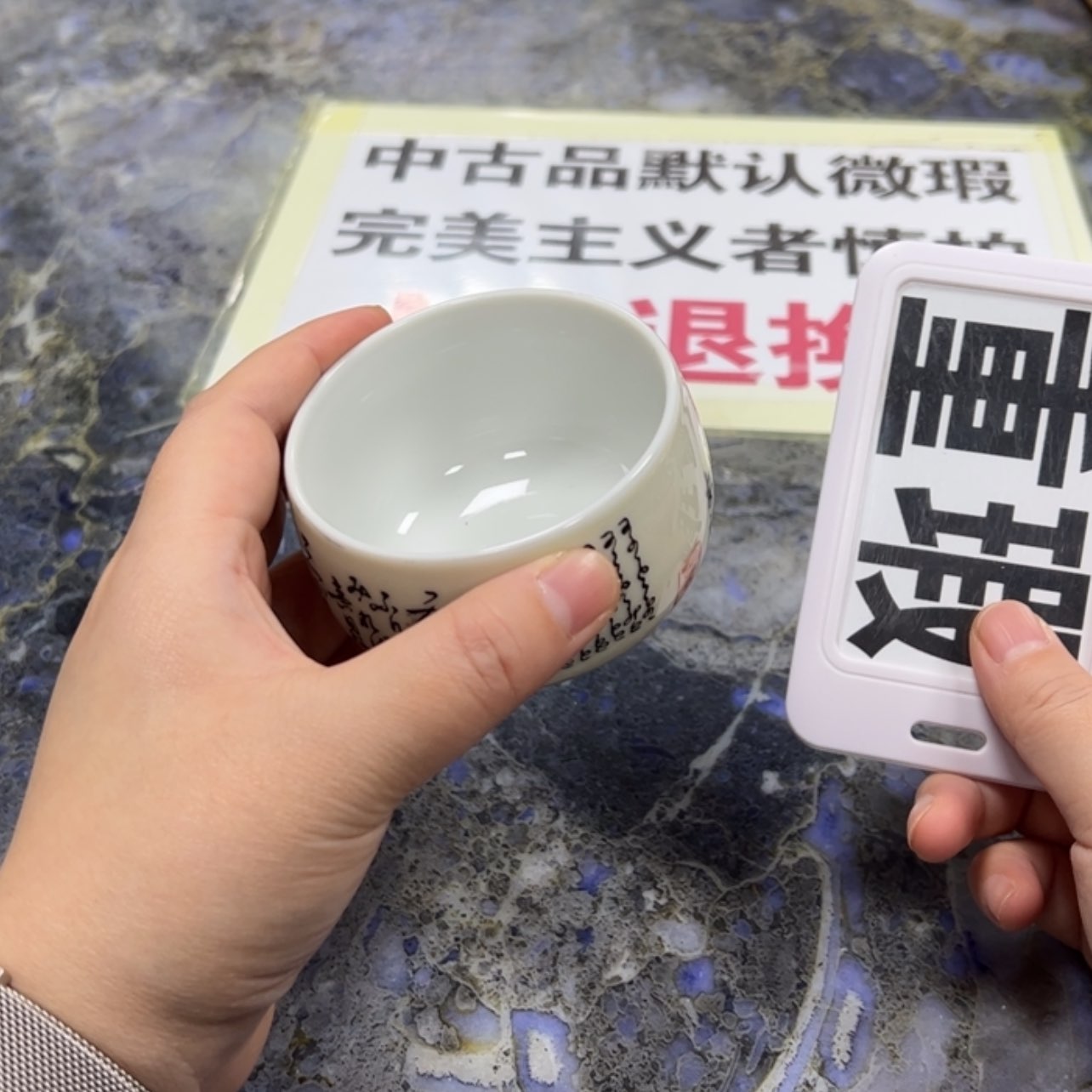 【闪购商品】用****6陶瓷马克杯带盖勺