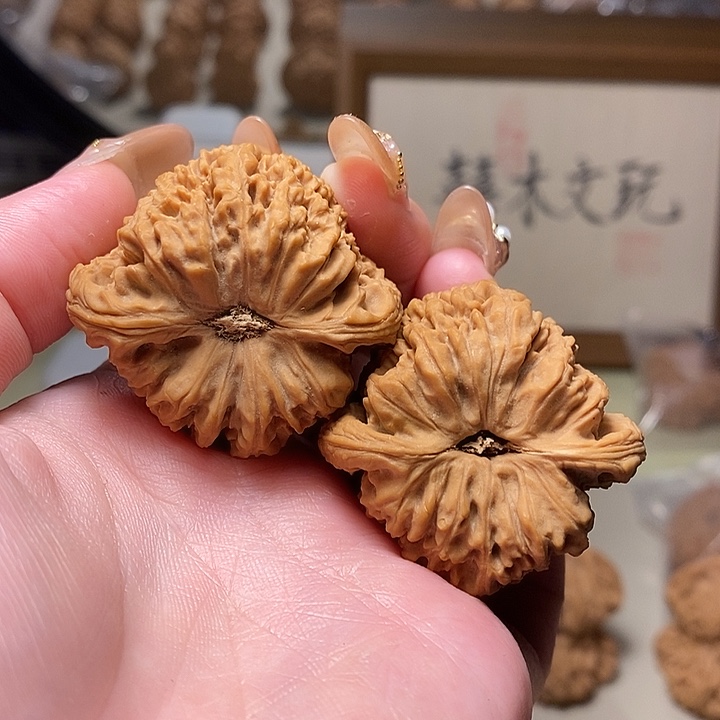 文玩核桃吊坠41南疆