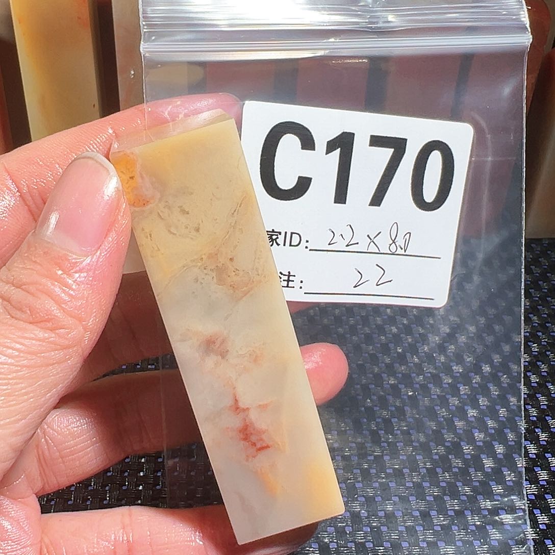 【闪购商品】寿山石印石老挝石